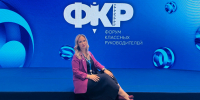 Послом ФКР от Владимирской области стала учитель из Карабанова Ольга Кирдяшева - Владимирские Ведомости