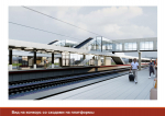 station_13.jpg