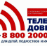 0146.jpg - ГТРК Владимир
