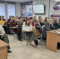 Увеличить - Торгово-промышленная палата