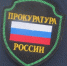 В Судогодском районе в колонии восстановлены права 42 осужденных женщин - Комсомольская правда