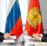 photo_2025-02-21_13-07-28.jpg - VladimirOnline.Ru