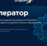ФРИИ запускает первый в 2025 году отбор в акселератор Спринт 2.0 - Минцифры Владимирской области