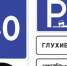 2025-02-26_11-26-19.png - ГТРК Владимир