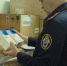Экс-директор Центра закупок медпрепаратов осуждена на полтора года - Владимирские Ведомости