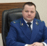 Новым заместителем прокурора Владимирской области стал экс-прокурор Ставрополя - PRO Город Владимир