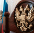 В Собинском районе пьяный водитель-рецидивист устроил ДТП после покупки машины - Владимирские Ведомости