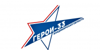 «Герои-33»: во Владимирской области стартует программа развития для ветеранов СВО - Министерство ЖКХ Владимирской области