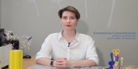 slide1 - Институт развития образования им. Л.И. Новиковой