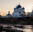 BN_-O9Yx4MU.jpg - VladimirOnline.Ru