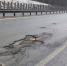 Во Владимирской области трасса М-7 покрылась ямами - Сетевое издание Владимирские новости