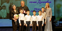 Семьи из Меленок и Гусь-Хрустального награждены знаком «Счастье – жить в семье» - PRO Город Владимир