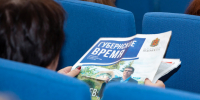 Депутаты Заксобрания обсудили и одобрили отчет губернатора о развитии региона - Владимирские Ведомости