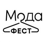 Международная выставка индустрии моды «МодаФест»