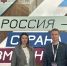 Всероссийский семинар по молодежной политике: Владимир перенимает лучший опыт - Город Владимир