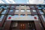 Онкобольная пациентка через прокуратуру добилась обеспечения нужным лекарством