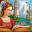 Владимиро-Суздальский музей-заповедник выпустит сборник сказок - 6tv.Ru
