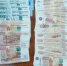 Несовершеннолетний из Владимира подозревается в участии в телефонном мошенничестве - Следственный комитет