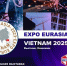 «Международная промышленная выставка «EXPO EURASIA VIETNAM 2025» - Минэкономразвития Владимирской области