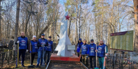 Единороссы принимают участие в субботнике - Единая Россия