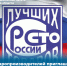 Увеличить - Торгово-промышленная палата