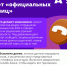 54227ad0-43de-4ed9-bf89-227375c5f4fd.jpeg - ГТРК Владимир