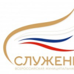 Два проекта из муниципальных образований Владимирской области впервые примут участие ...