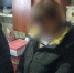 Во Владимире мать зарезала отца на глазах у ребенка - PRO Город Владимир