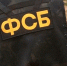 Во Владимирской области сотрудники офиса сотовой связи продавали данные клиентов - Владимирские Ведомости
