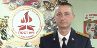 До конца недели ещё можно подать заявку в первый поток кадровой программы Владимирской области «Герои-33» - Администрация области