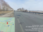 Во Владимирской области юрлицо оштрафовали за некачественное содержание трассы М-7