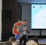 slide1 - Институт развития образования им. Л.И. Новиковой