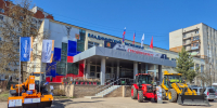Увеличить - Торгово-промышленная палата