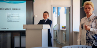 slide1 - Институт развития образования им. Л.И. Новиковой