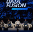 Управление эмоциями и улучшение памяти: на Data Fusion обсудили развитие нейроинтерфейсов - Progorod33.Ru