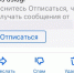 Жителей Владимирской области предупреждают об опасных рассылках с фальшивых госуслуг - Progorod33.Ru
