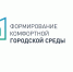26 апреля Владимирская область присоединится к Всероссийскому субботнику - Администрация области