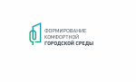 26 апреля Владимирская область присоединится к Всероссийскому субботнику