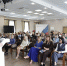 Научно-практическая конференция - Комиссия по делам несовершеннолетних и защите их прав