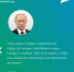Поможем нашим территориям стать красивее и комфортнее! - МО город Костерево