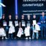 Поздравляем будущих инженеров - Управление образования