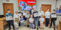 Увеличить - Торгово-промышленная палата