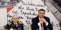 Ветераны Великой Отечественной войны: «Возраст не тот, но духом поддержим» - Администрация области