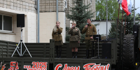 У административного здания УФСИН России по Владимирской области состоялся праздничный концерт, посвящённый 80-ой годовщине Победы в Великой Отечественной войне - УФСИН