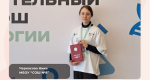 6 школьников Владимира заняли призовые места на всероссийской олимпиаде