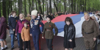 Народы Владимирской области развернули огромный триколор - Единая Россия