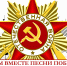 news - Институт развития образования им. Л.И. Новиковой