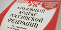 За подкуп чиновника в Камешково «Металлкомплект» заплатит штраф 10 миллионов - ГТРК Владимир