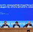 Владимирские школы стали победителями Всероссийского конкурса родительских инициатив - PRO Город Владимир