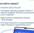 3e8c0db6-6d55-4cec-8f55-9b5a9616b2fa.jpg - ГТРК Владимир